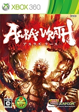 画像ギャラリー No.008のサムネイル画像 / 「カプコンバー」，「ASURA’S WRATH」発売記念に23日限定サービスを実施