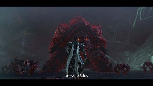 画像ギャラリー No.002のサムネイル画像 / 「ASURA'S WRATH」，DLC第3弾が4月24日配信。第四部「輪壊編」は全4話