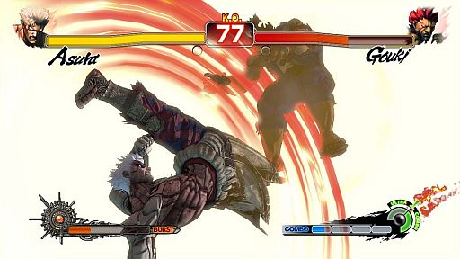 画像ギャラリー No.004のサムネイル画像 / 「ASURA'S WRATH」,DLC第2弾が配信。第15.5話「青二才が」はアニメ仕様