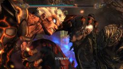 画像ギャラリー No.012のサムネイル画像 / 「ASURA'S WRATH」DLC第3弾「第四話『輪壊編』」を本日から配信開始