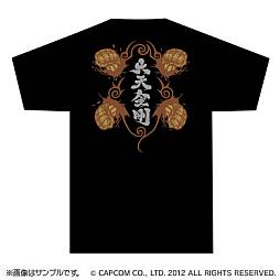 画像ギャラリー No.003のサムネイル画像 / 「ASURA’S WRATH」書籍「トリビュートマガジン」など，グッズの発売を決定