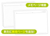画像ギャラリー No.005のサムネイル画像 / 「ASURA'S WRATH」トリビュートマガジン Pro 最終巻や新CC2手帳が発売