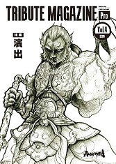 画像ギャラリー No.006のサムネイル画像 / 「ASURA'S WRATH」トリビュートマガジン Pro 最終巻や新CC2手帳が発売