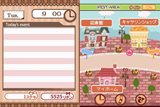 プーペガールDS2 スウィートピンクスタイル
