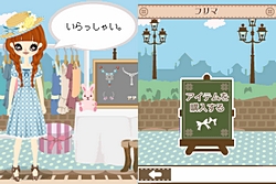 画像ギャラリー No.024のサムネイル画像 / 「プーペガールDS2」でオシャレを楽しもう。2作品のオシャレの違い分かるスクリーンショットが公開に