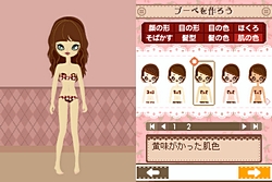 画像ギャラリー No.029のサムネイル画像 / 「プーペガールDS2」でオシャレを楽しもう。2作品のオシャレの違い分かるスクリーンショットが公開に
