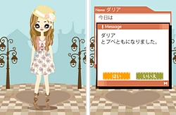 画像ギャラリー No.030のサムネイル画像 / 「プーペガールDS2」でオシャレを楽しもう。2作品のオシャレの違い分かるスクリーンショットが公開に