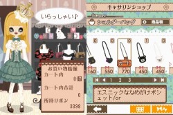 画像ギャラリー No.012のサムネイル画像 / NDS「プーペガールDS2」,オシャレが集まる街“プーペタウン”を大紹介。「プペとも」達と共に,ファッションライフを満喫しよう