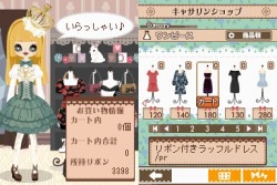 画像ギャラリー No.013のサムネイル画像 / NDS「プーペガールDS2」,オシャレが集まる街“プーペタウン”を大紹介。「プペとも」達と共に,ファッションライフを満喫しよう