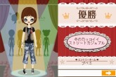画像ギャラリー No.017のサムネイル画像 / NDS「プーペガールDS2」,オシャレが集まる街“プーペタウン”を大紹介。「プペとも」達と共に,ファッションライフを満喫しよう