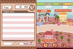 画像ギャラリー No.021のサムネイル画像 / NDS「プーペガールDS2」，オシャレが集まる街“プーペタウン”を大紹介。「プペとも」達と共に，ファッションライフを満喫しよう