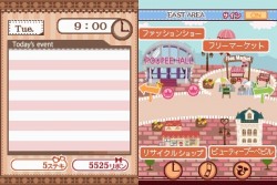 画像ギャラリー No.023のサムネイル画像 / NDS「プーペガールDS2」，オシャレが集まる街“プーペタウン”を大紹介。「プペとも」達と共に，ファッションライフを満喫しよう