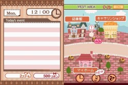 画像ギャラリー No.024のサムネイル画像 / NDS「プーペガールDS2」,オシャレが集まる街“プーペタウン”を大紹介。「プペとも」達と共に,ファッションライフを満喫しよう