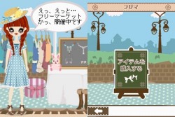 画像ギャラリー No.032のサムネイル画像 / NDS「プーペガールDS2」,オシャレが集まる街“プーペタウン”を大紹介。「プペとも」達と共に,ファッションライフを満喫しよう