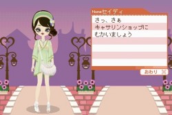 画像ギャラリー No.040のサムネイル画像 / NDS「プーペガールDS2」，オシャレが集まる街“プーペタウン”を大紹介。「プペとも」達と共に，ファッションライフを満喫しよう
