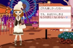 画像ギャラリー No.045のサムネイル画像 / NDS「プーペガールDS2」,オシャレが集まる街“プーペタウン”を大紹介。「プペとも」達と共に,ファッションライフを満喫しよう