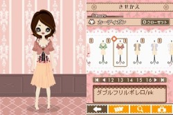 画像ギャラリー No.046のサムネイル画像 / NDS「プーペガールDS2」,オシャレが集まる街“プーペタウン”を大紹介。「プペとも」達と共に,ファッションライフを満喫しよう
