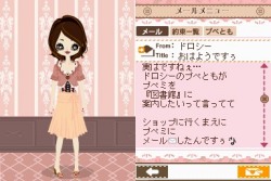 画像ギャラリー No.050のサムネイル画像 / NDS「プーペガールDS2」,オシャレが集まる街“プーペタウン”を大紹介。「プペとも」達と共に,ファッションライフを満喫しよう