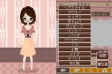 画像ギャラリー No.052のサムネイル画像 / NDS「プーペガールDS2」，オシャレが集まる街“プーペタウン”を大紹介。「プペとも」達と共に，ファッションライフを満喫しよう