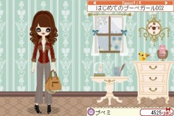 画像ギャラリー No.056のサムネイル画像 / NDS「プーペガールDS2」,オシャレが集まる街“プーペタウン”を大紹介。「プペとも」達と共に,ファッションライフを満喫しよう