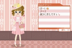 画像ギャラリー No.057のサムネイル画像 / NDS「プーペガールDS2」,オシャレが集まる街“プーペタウン”を大紹介。「プペとも」達と共に,ファッションライフを満喫しよう