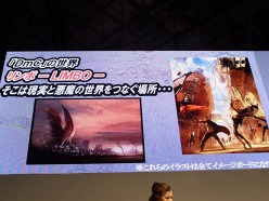 画像ギャラリー No.004のサムネイル画像 / ［TGS 2011］今度のダンテは天使と悪魔のハーフ。「DmC Devil May Cry」スペシャルステージの実機プレイデモで新たなスタイリッシュアクションが明らかに