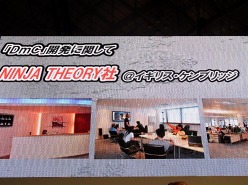 画像ギャラリー No.005のサムネイル画像 / ［TGS 2011］今度のダンテは天使と悪魔のハーフ。「DmC Devil May Cry」スペシャルステージの実機プレイデモで新たなスタイリッシュアクションが明らかに