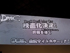 画像ギャラリー No.010のサムネイル画像 / ［TGS 2011］今度のダンテは天使と悪魔のハーフ。「DmC Devil May Cry」スペシャルステージの実機プレイデモで新たなスタイリッシュアクションが明らかに