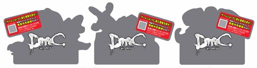 画像ギャラリー No.001のサムネイル画像 / 「DmC」のPOPがゲームショップに登場。悪魔を見つけて待受画像をもらおう