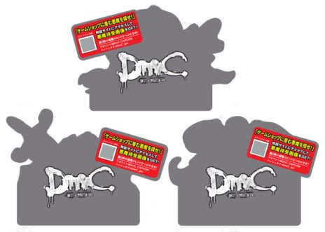 画像ギャラリー No.038のサムネイル画像 / 「DmC Devil May Cry」，発売記念イベントを1月17日開催。最新PV/TVCMや，Tシャツから液晶テレビまでの企業コラボ情報も要チェック