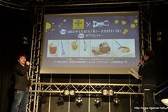 画像ギャラリー No.004のサムネイル画像 / 発売まであと1週間となった「DmC Devil May Cry」。DmCスタイリッシュ応援隊のスピードワゴンもゲスト出演した完成披露発表会をレポート