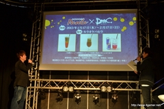 画像ギャラリー No.005のサムネイル画像 / 発売まであと1週間となった「DmC Devil May Cry」。DmCスタイリッシュ応援隊のスピードワゴンもゲスト出演した完成披露発表会をレポート