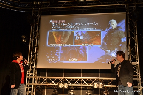 画像ギャラリー No.008のサムネイル画像 / 発売まであと1週間となった「DmC Devil May Cry」。DmCスタイリッシュ応援隊のスピードワゴンもゲスト出演した完成披露発表会をレポート