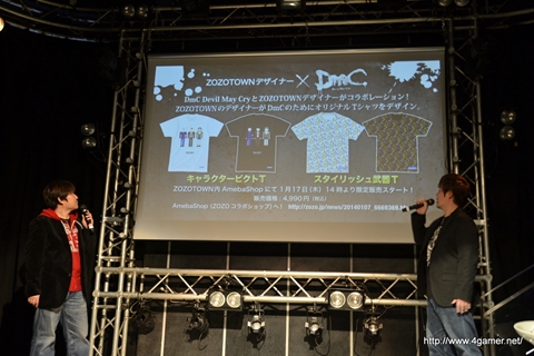 画像ギャラリー No.023のサムネイル画像 / 発売まであと1週間となった「DmC Devil May Cry」。DmCスタイリッシュ応援隊のスピードワゴンもゲスト出演した完成披露発表会をレポート
