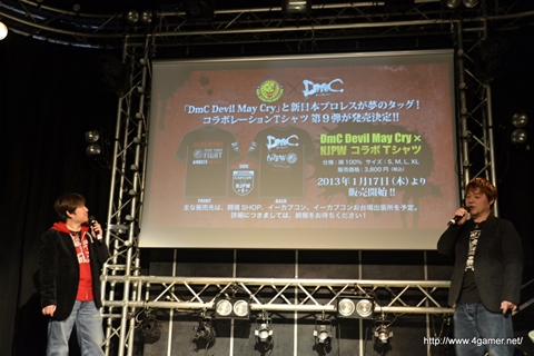画像ギャラリー No.028のサムネイル画像 / 発売まであと1週間となった「DmC Devil May Cry」。DmCスタイリッシュ応援隊のスピードワゴンもゲスト出演した完成披露発表会をレポート