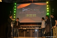 画像ギャラリー No.037のサムネイル画像 / 発売まであと1週間となった「DmC Devil May Cry」。DmCスタイリッシュ応援隊のスピードワゴンもゲスト出演した完成披露発表会をレポート