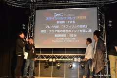 画像ギャラリー No.038のサムネイル画像 / 発売まであと1週間となった「DmC Devil May Cry」。DmCスタイリッシュ応援隊のスピードワゴンもゲスト出演した完成披露発表会をレポート