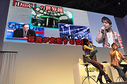 画像ギャラリー No.006のサムネイル画像 / ［TGS 2012］新武器「エリクス」が明かされた「DmC Devil May Cry」ステージイベントレポートをお届け。プレイレポートも合わせて掲載 