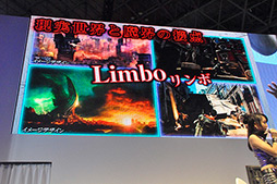 画像ギャラリー No.009のサムネイル画像 / ［TGS 2012］新武器「エリクス」が明かされた「DmC Devil May Cry」ステージイベントレポートをお届け。プレイレポートも合わせて掲載 