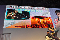 画像ギャラリー No.015のサムネイル画像 / ［TGS 2012］新武器「エリクス」が明かされた「DmC Devil May Cry」ステージイベントレポートをお届け。プレイレポートも合わせて掲載 