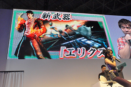 画像ギャラリー No.016のサムネイル画像 / ［TGS 2012］新武器「エリクス」が明かされた「DmC Devil May Cry」ステージイベントレポートをお届け。プレイレポートも合わせて掲載 