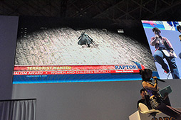 画像ギャラリー No.023のサムネイル画像 / ［TGS 2012］新武器「エリクス」が明かされた「DmC Devil May Cry」ステージイベントレポートをお届け。プレイレポートも合わせて掲載 