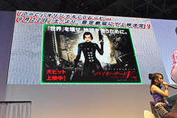 画像ギャラリー No.028のサムネイル画像 / ［TGS 2012］新武器「エリクス」が明かされた「DmC Devil May Cry」ステージイベントレポートをお届け。プレイレポートも合わせて掲載 