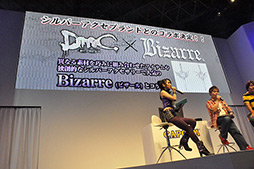 画像ギャラリー No.030のサムネイル画像 / ［TGS 2012］新武器「エリクス」が明かされた「DmC Devil May Cry」ステージイベントレポートをお届け。プレイレポートも合わせて掲載 