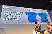 画像ギャラリー No.033のサムネイル画像 / ［TGS 2012］新武器「エリクス」が明かされた「DmC Devil May Cry」ステージイベントレポートをお届け。プレイレポートも合わせて掲載 