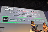 画像ギャラリー No.034のサムネイル画像 / ［TGS 2012］新武器「エリクス」が明かされた「DmC Devil May Cry」ステージイベントレポートをお届け。プレイレポートも合わせて掲載 