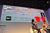 画像ギャラリー No.035のサムネイル画像 / ［TGS 2012］新武器「エリクス」が明かされた「DmC Devil May Cry」ステージイベントレポートをお届け。プレイレポートも合わせて掲載 