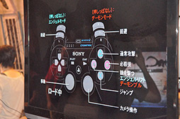 画像ギャラリー No.041のサムネイル画像 / ［TGS 2012］新武器「エリクス」が明かされた「DmC Devil May Cry」ステージイベントレポートをお届け。プレイレポートも合わせて掲載 