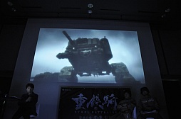 画像ギャラリー No.013のサムネイル画像 / こだわったのは“閉塞感”。「Xbox 360 感謝祭」の「重鉄騎」ステージで，押井 守氏が自身の手によるイメージトレイラーを語った