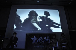 画像ギャラリー No.014のサムネイル画像 / こだわったのは“閉塞感”。「Xbox 360 感謝祭」の「重鉄騎」ステージで，押井 守氏が自身の手によるイメージトレイラーを語った
